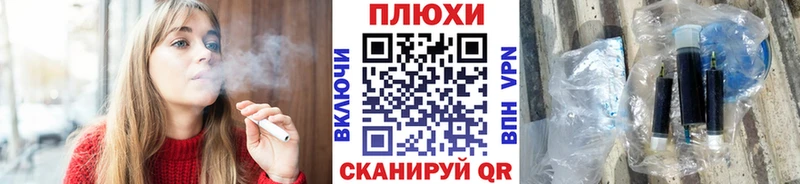 hydra онион Александров ГАШ 40% ТГК