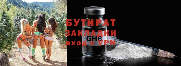 гашиш Абдулино