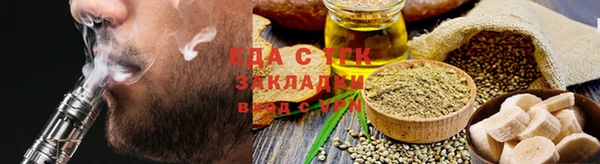 гашиш Абдулино