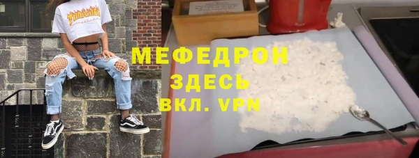 PSILOCYBIN Новодвинск