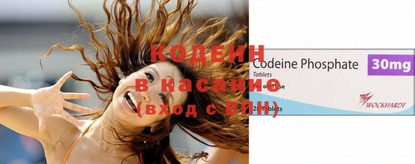 мет Абинск