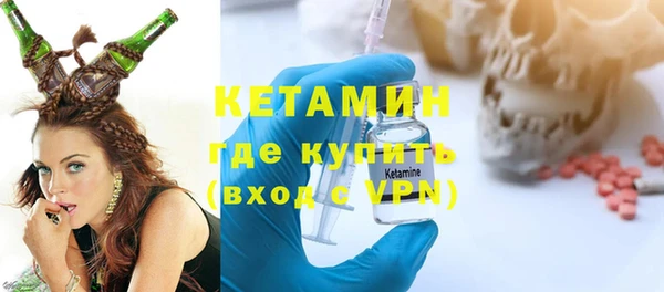 гашиш Абдулино