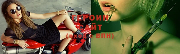 гашиш Абдулино