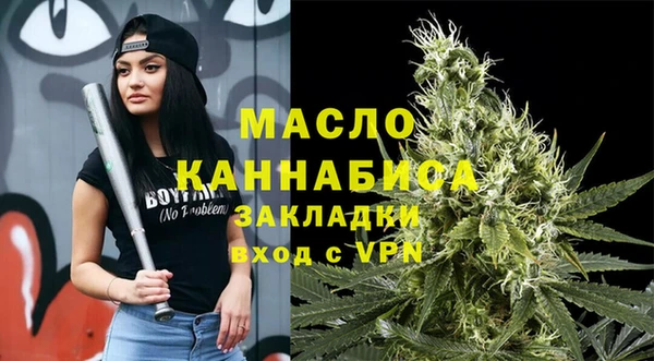 гашиш Абдулино