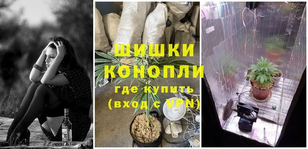 гашиш Абдулино