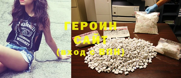 стаф Абаза