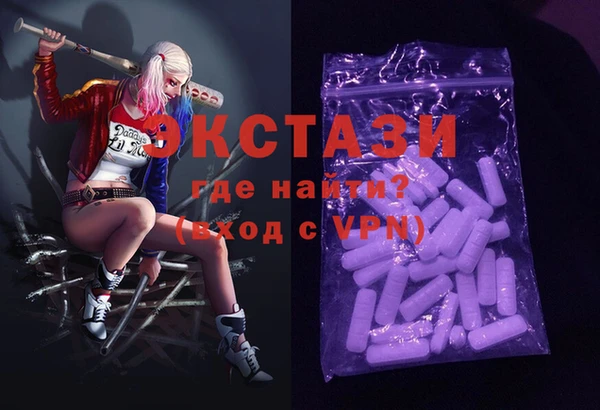гашиш Абдулино