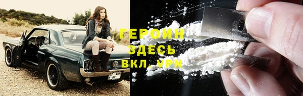 PSILOCYBIN Новодвинск