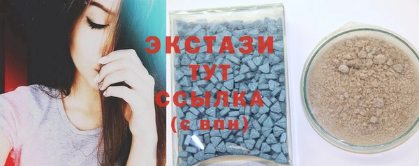гашиш Абдулино