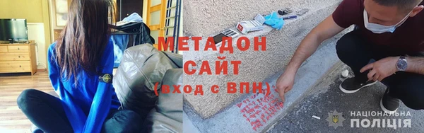 гашиш Абдулино