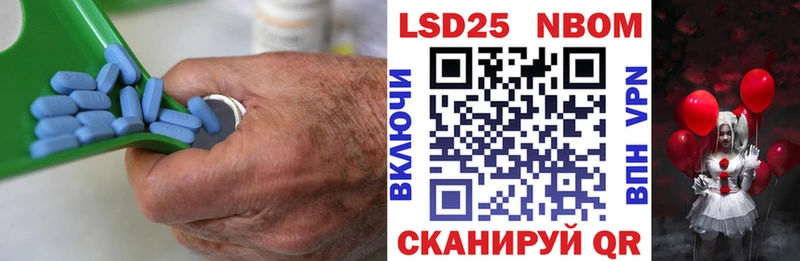 это Telegram  Александров  LSD-25 экстази ecstasy  купить закладку 
