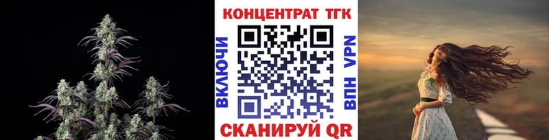 магазин    Александров  ссылка на мегу как зайти  ТГК гашишное масло 